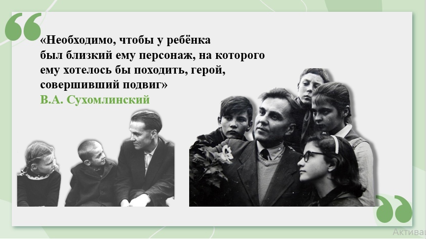 Изображение 8