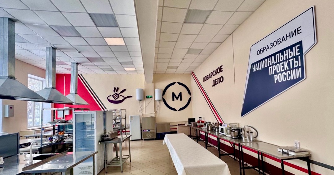 Каменский агротехнический техникум 1