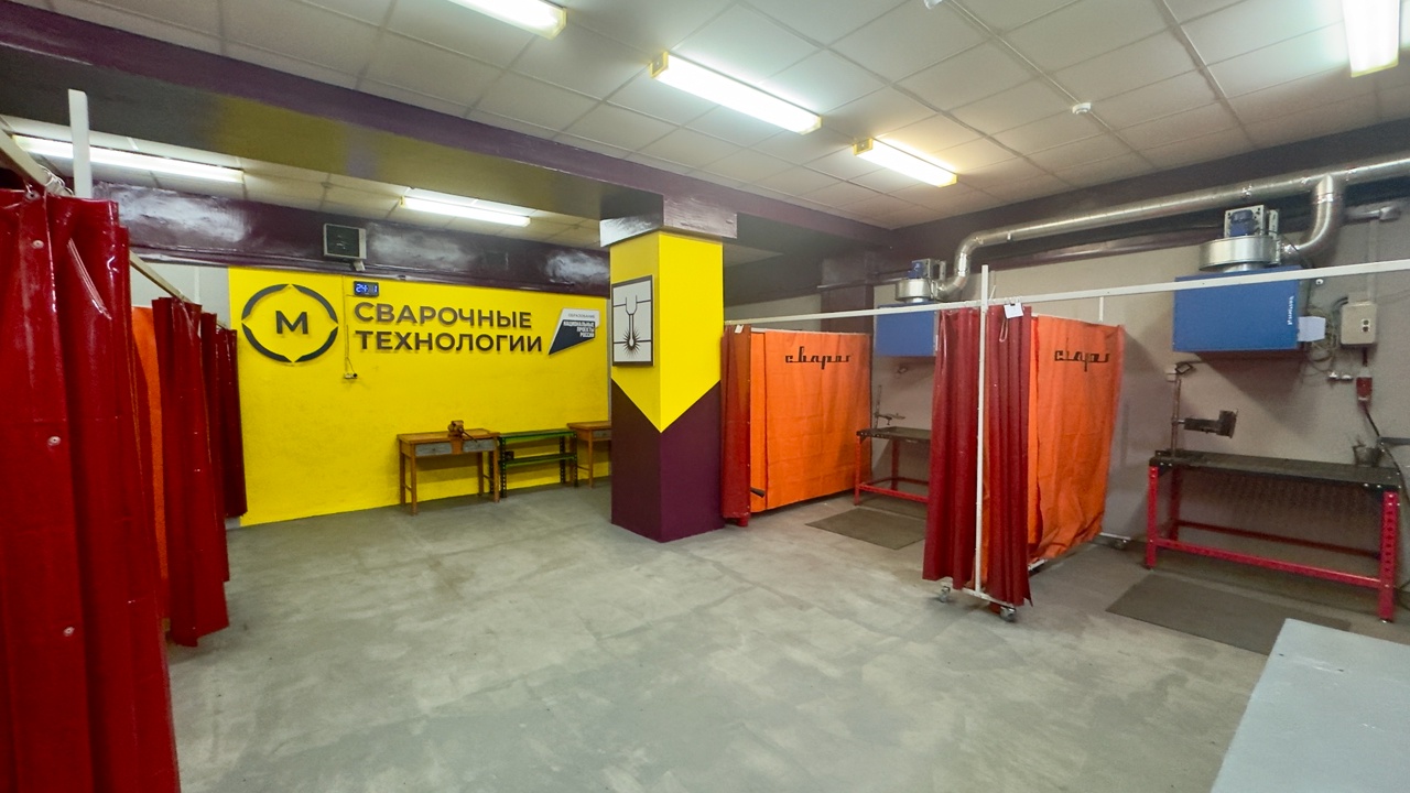 Каменский агротехнический техникум 2