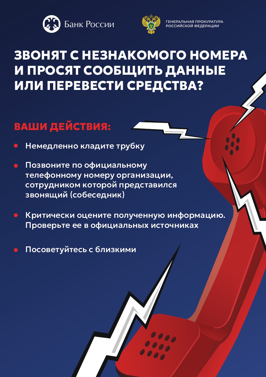 Картина 1