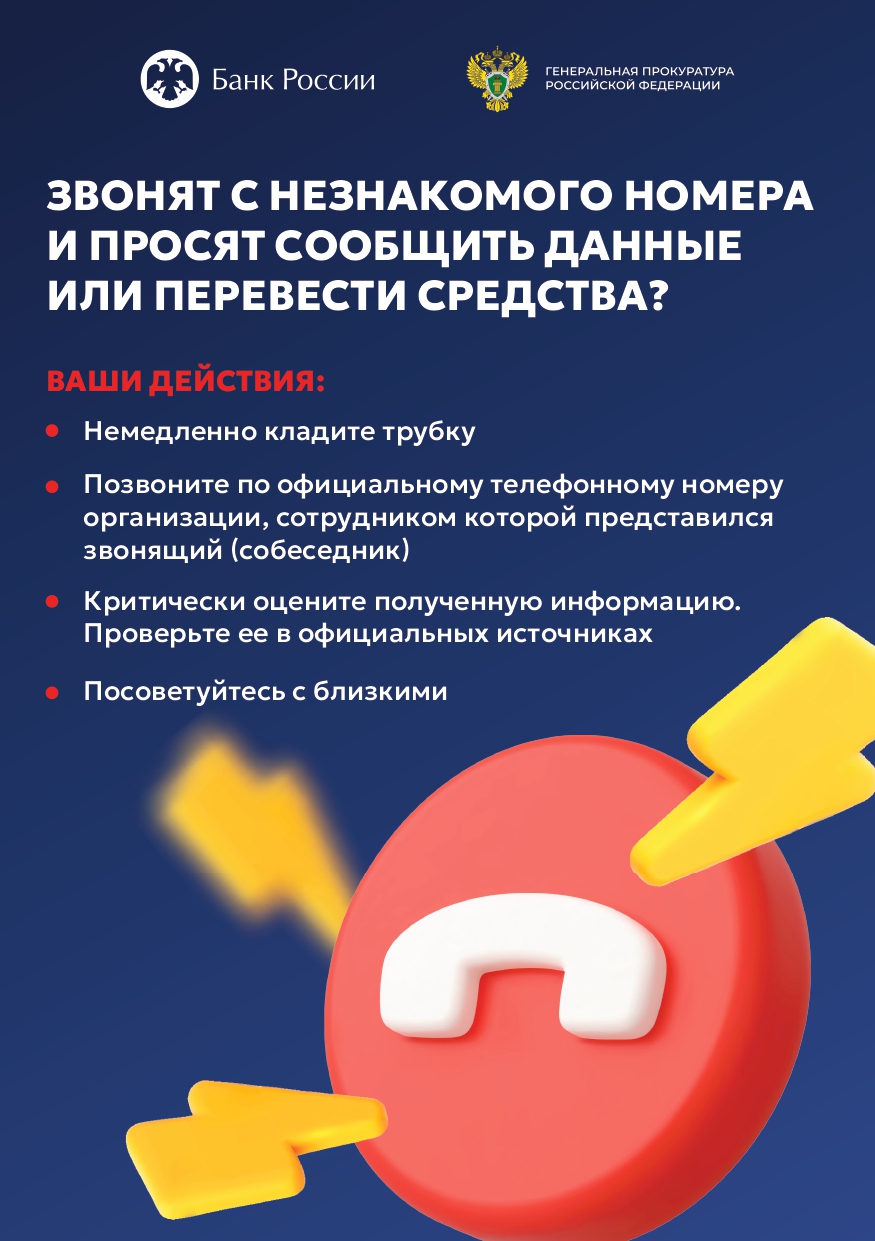 Картина 2