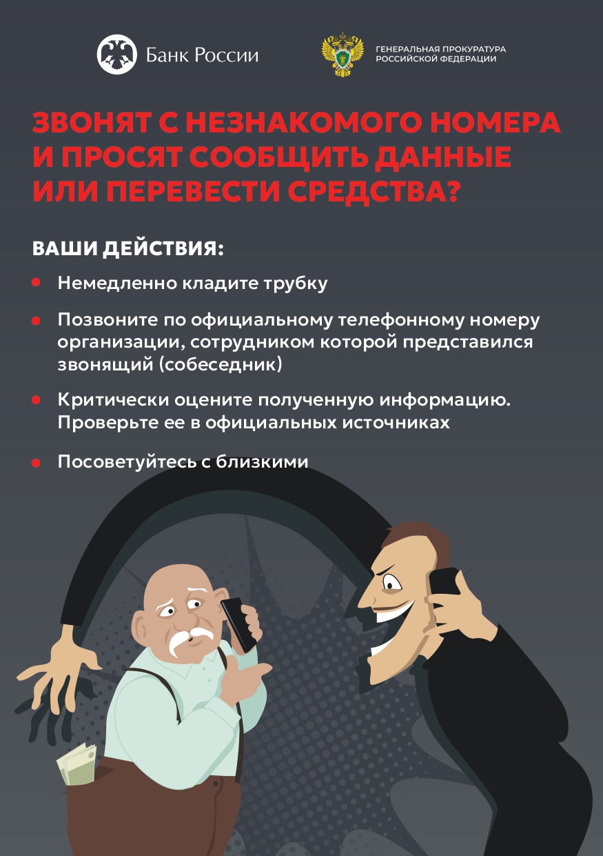 Картина 3