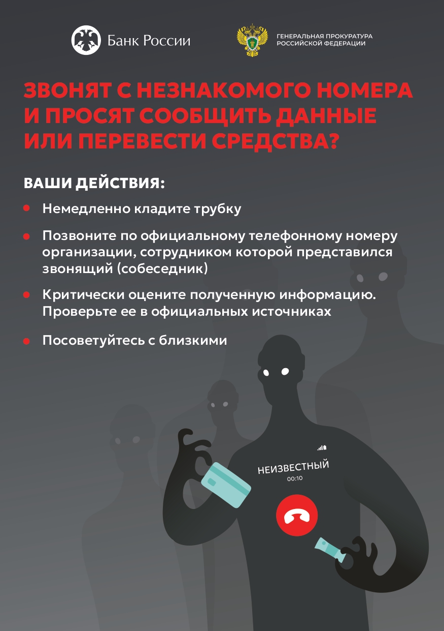 Картина 4