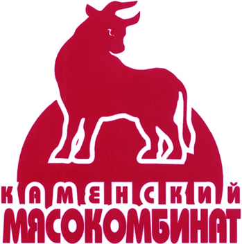 мясокомбинат.png
